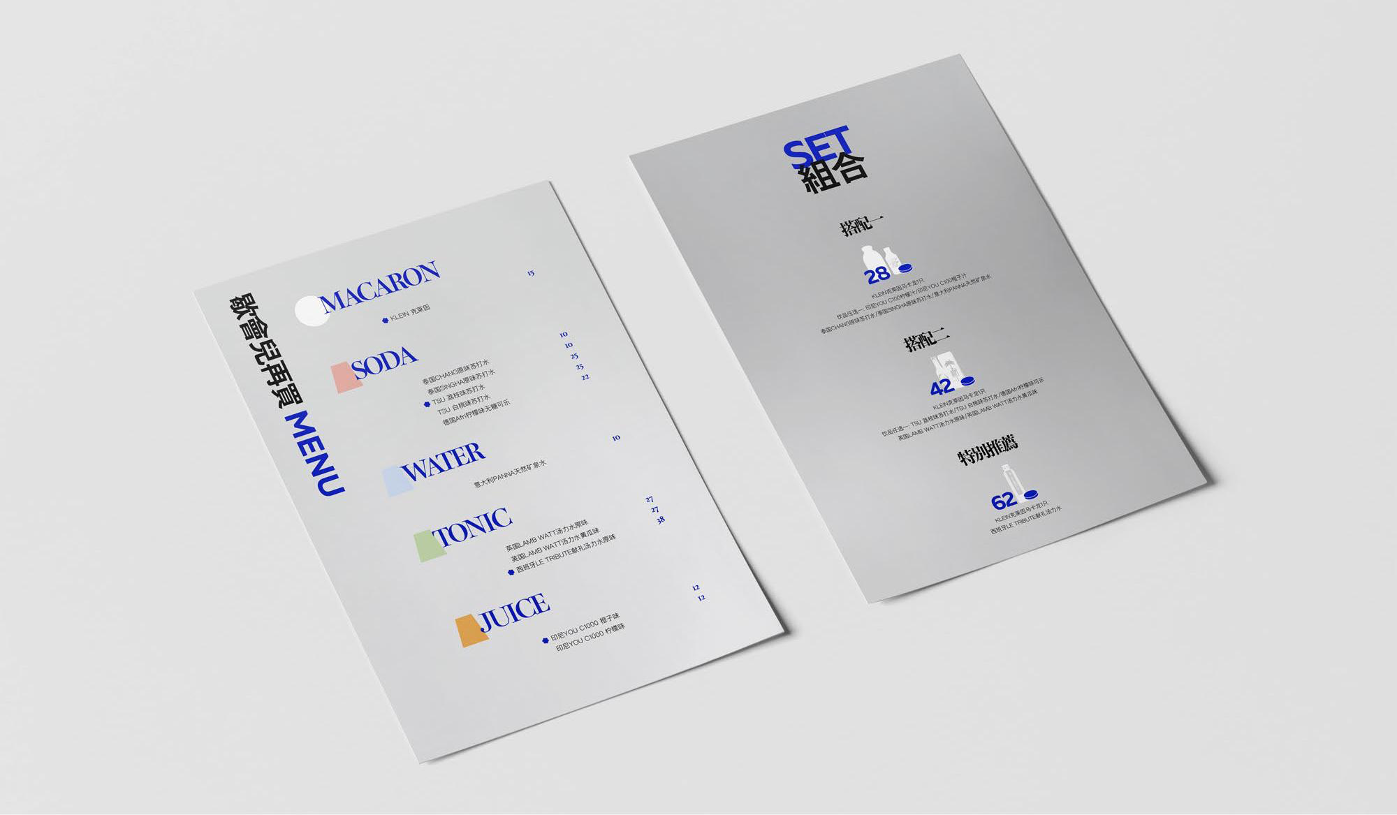 Stationery design of letterhead and business cards for the company Anders on top of a blurred photo of a house interior.